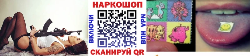 Хочу наркоту Аксай ГАШ  Галлюциногенные грибы  Cocaine  МЕФ  Конопля 