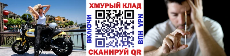 Героин герыч  Аксай 