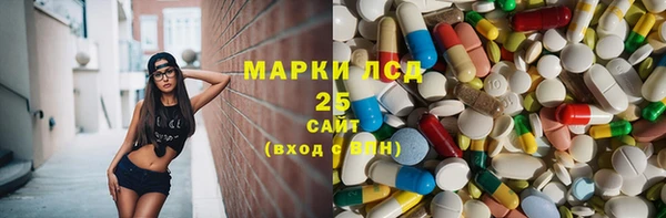 мяу мяу мука Алзамай