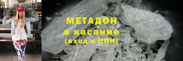 кокаин перу Алексеевка
