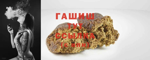 мяу мяу мука Алзамай