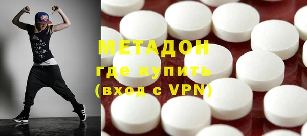 мяу мяу мука Алзамай
