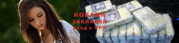 кокс Медногорск