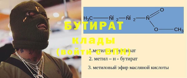 мяу мяу мука Алзамай