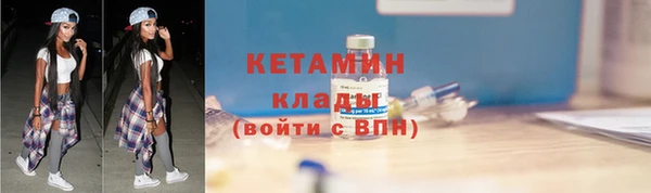 гидропоника Медвежьегорск