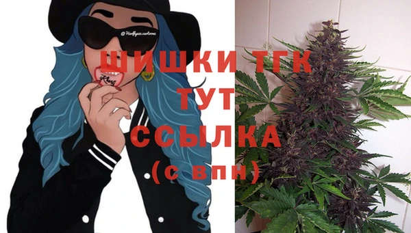меф VHQ Алексин