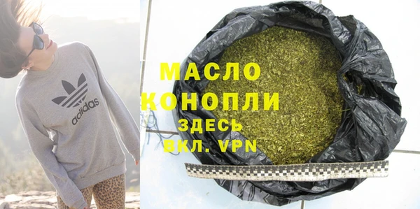 кокс Медногорск