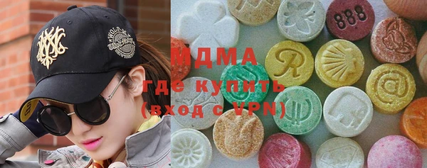 кокаин перу Алексеевка