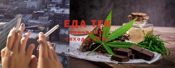 кокаин перу Алексеевка