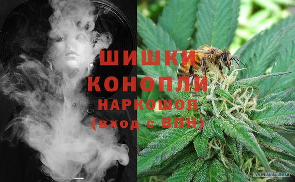кокаин перу Алексеевка