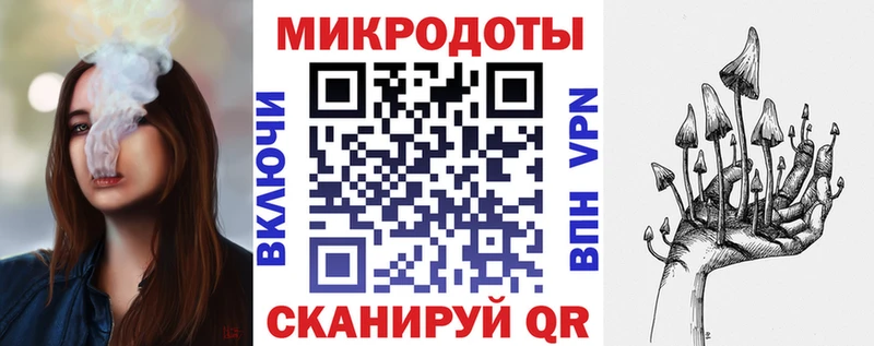 купить наркотик Аксай Псилоцибиновые грибы Magic Shrooms