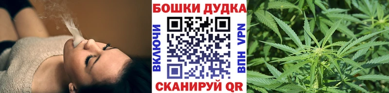 Марихуана семена Аксай